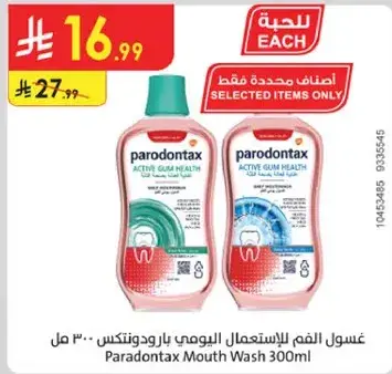 Parodontax Mouth Wash 300ml
