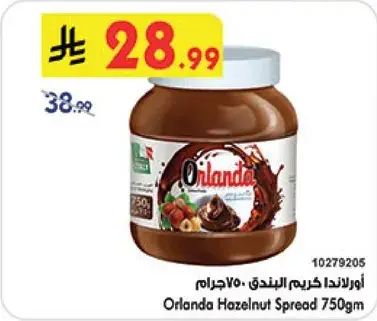 Orlanda Hazelnut Spread 750g