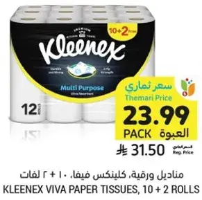 KLEENEX VIVA PAPER TISSUES, 10 + 2 ROLLS