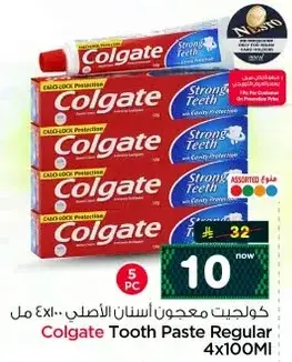 Colgate regular toothpaste, 4 x 100 ml.