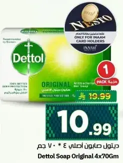 Dettol Soap Original 4x70g