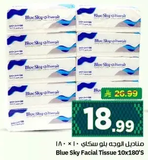 Blue Sky Facial Tissue 10x180's