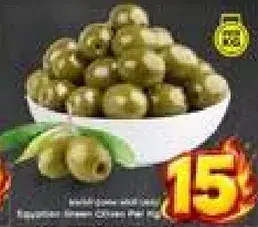 Egyptian green olives per kg