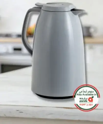 Thermal jug for keeping drinks hot or cold.