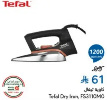 Tefal Dry Iron FS3110MO