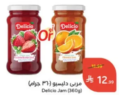 Delicio Jam (360g)