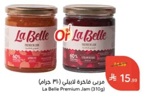 La Belle Premium Jam (310g)