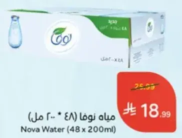 Nova Water (48 x 200ml)