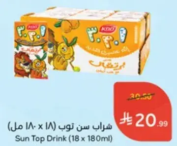 Sun Top Drink (18 x 180ml)