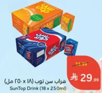 SunTop Drink (18 x 250ml)