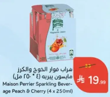 Maison Perrier Sparkling Beverage Peach & Cherry (4 x 250ml)