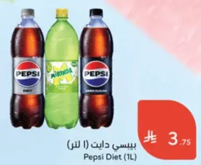 بيبسي دايت (1 لتر)