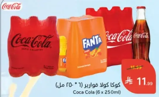 Coca Cola (6 x 250ml)