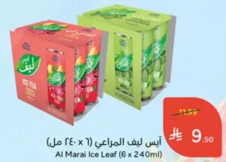 Al Marai Ice Leaf (6 x 240ml)