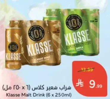 Klasse Malt Drink (6 x 250ml)