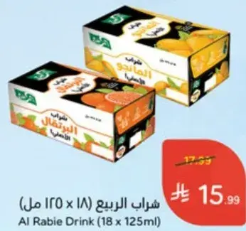 Al Rabie Drink (18 x 125ml)