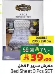 Bed Sheet 3 Pcs SET.