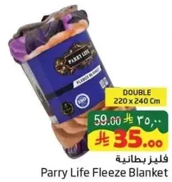 Parry Life Fleeze Blanket, Double, 220 x 240 Cm