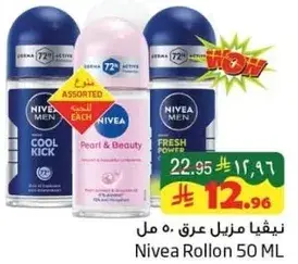 Nivea Rollon 50 ML
