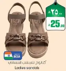 Ladies sandals