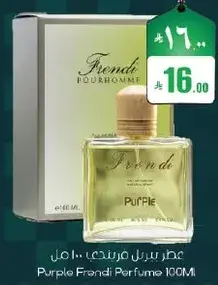 Purple Frendi Perfume 100ml