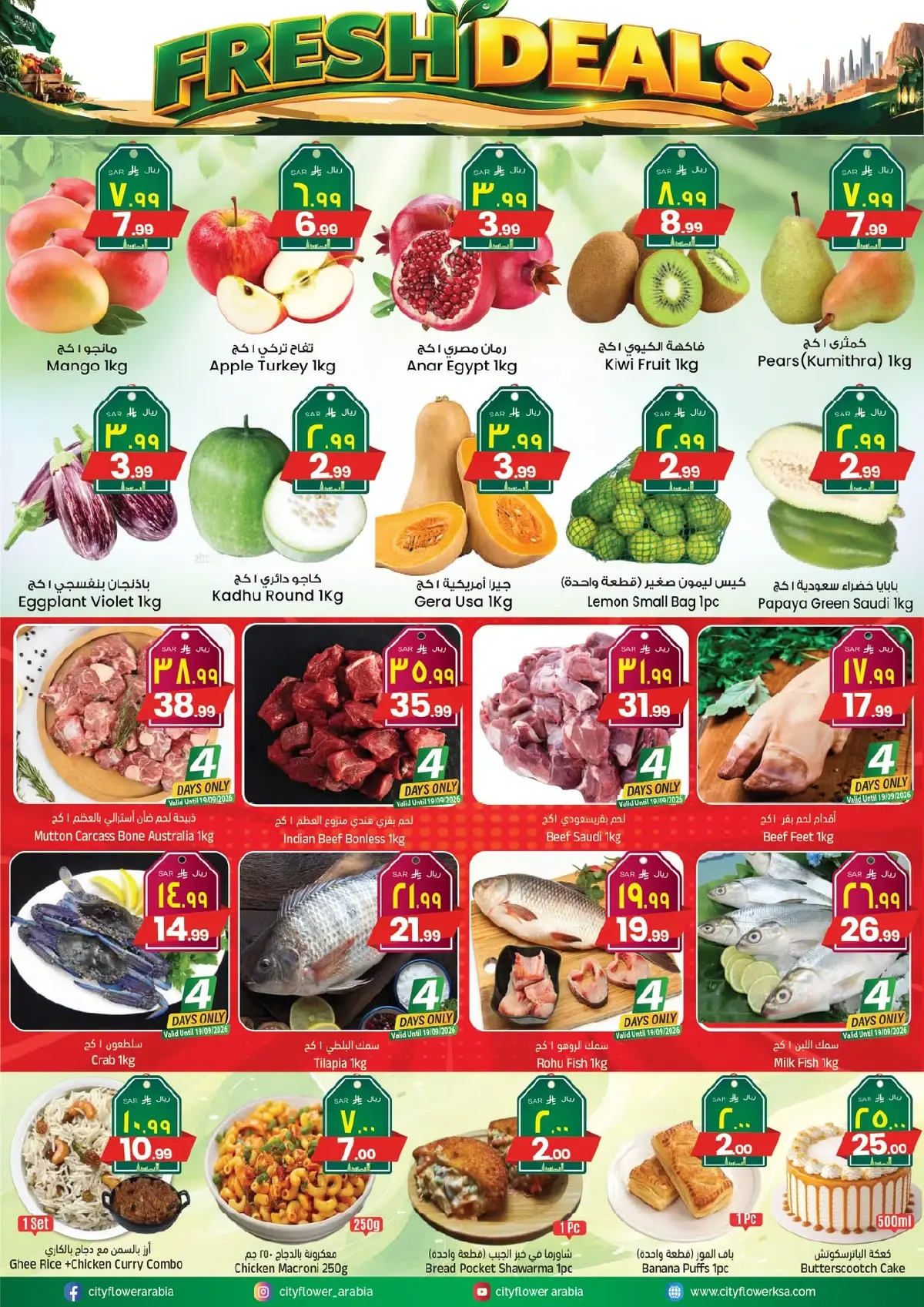 NATIONAL DAY OFFERS - Page 5