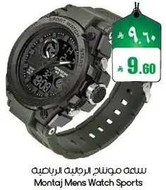 Montaj Mens Watch Sports