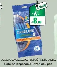Careline Disposable Razor 10+4 pcs