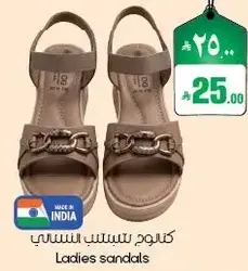 Ladies sandals