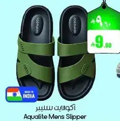 Aqualite Mens Slipper