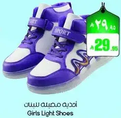 Girls Light Shoes