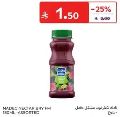 نادك نكتار زوت مختلط 180 مل