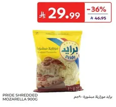 Pride Shredded Mozarella 900g