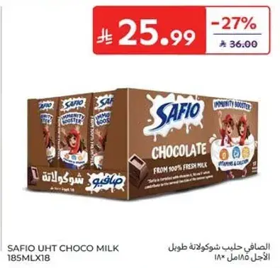 Safio UHT Choco Milk 185ml x 18