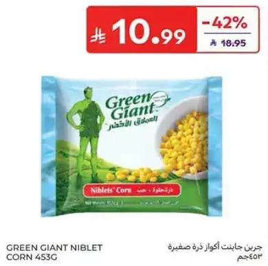 GREEN GIANT NIBLET CORN 453G