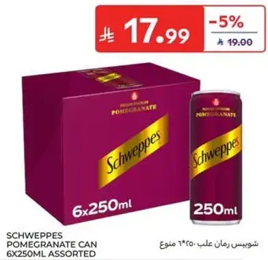 Schweppes Pomegranate Can 6x250ml Assorted
