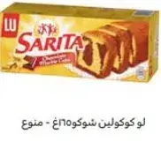 SARITA CHOCOLATE CAKE 400G