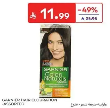 GARNIER COLOR NATURALS CREME -ASSORTED