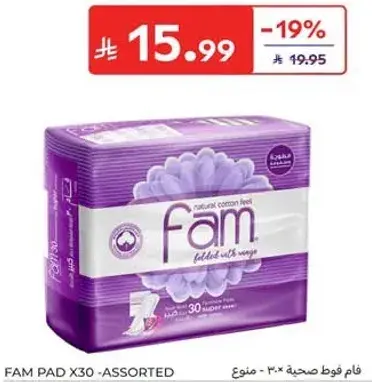 FAM PAD X30 -ASSORTED