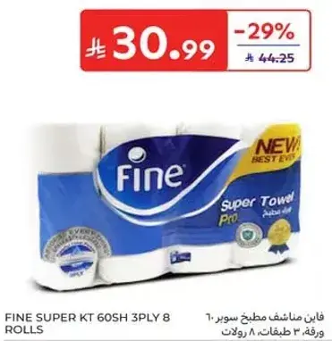 FINE SUPER TOWEL KT 60SH 3PLY 8 ROLLS
