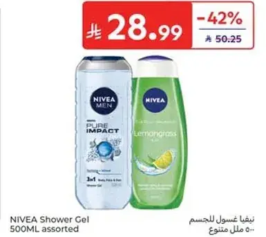 NIVEA Shower Gel 500ML assorted