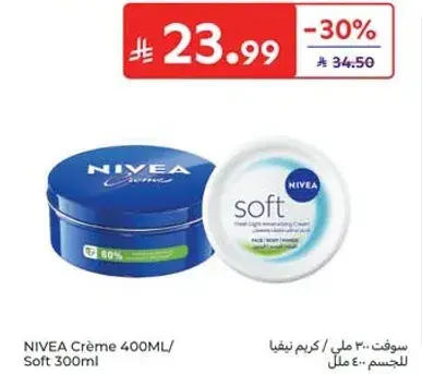 نيفيا كريم 400 مل / سوفت 300 مل