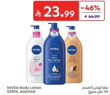 NIVEA Body Lotion 625ML assorted