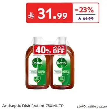 Dettol Antiseptic Disinfectant 750ml