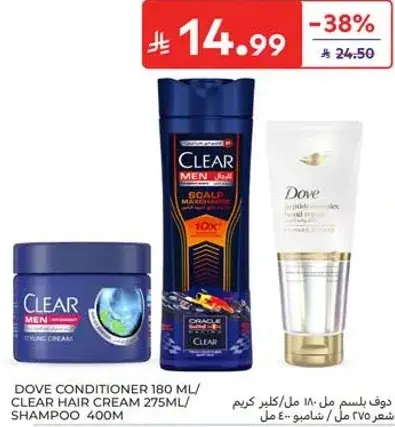 Dove Conditioner 180ml, Clear Hair Cream 275ml, Shampoo 400ml