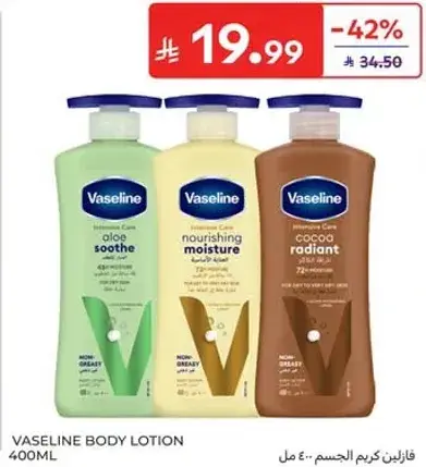 Vaseline Body Lotion 400ml