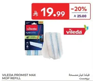 Vileda Promist Max Mop Refill