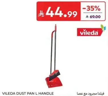 Vileda Dust Pan L Handle