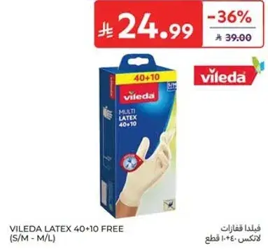 Vileda Latex Gloves 40+10 Free