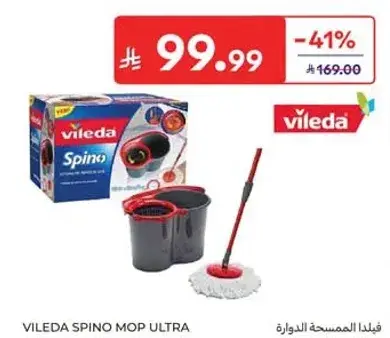 Vileda Spino Mop Ultra